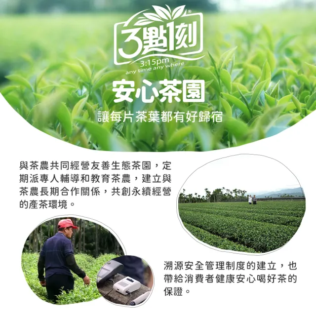 【船井burner倍熱x3點1刻】食事纖奶茶-經典蒟蒻珍珠x9盒(共45份 宋芸樺愛用推薦)