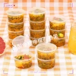 【Dagebeno荷生活】拋棄式醬料冰箱分裝盒 食品級PP可疊放醃漬密封盒-大號1組(50入/組)