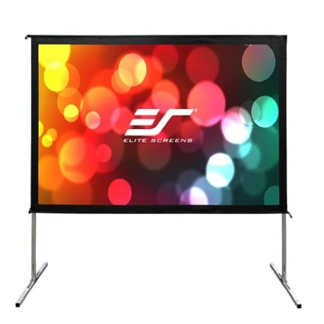 ELITE SCREENS億立銀幕 Q120V1 Q120V1 是 Elite Screens 億立 銀幕 系列的 4:3 尺寸投影幕布,採用 CineWhite 劇院雪白布幕材質,提供優異的畫質與反光效果。此款幕布設計輕便易於安裝與拆卸,適閤家庭影院或放映使用,是品牌銷售第一的推薦選擇。