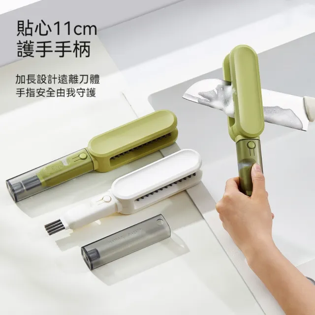 【Dagebeno荷生活】護手設計餐廚工具清潔刷 雙刷頭附磨刀器長手柄清洗刷(2入)