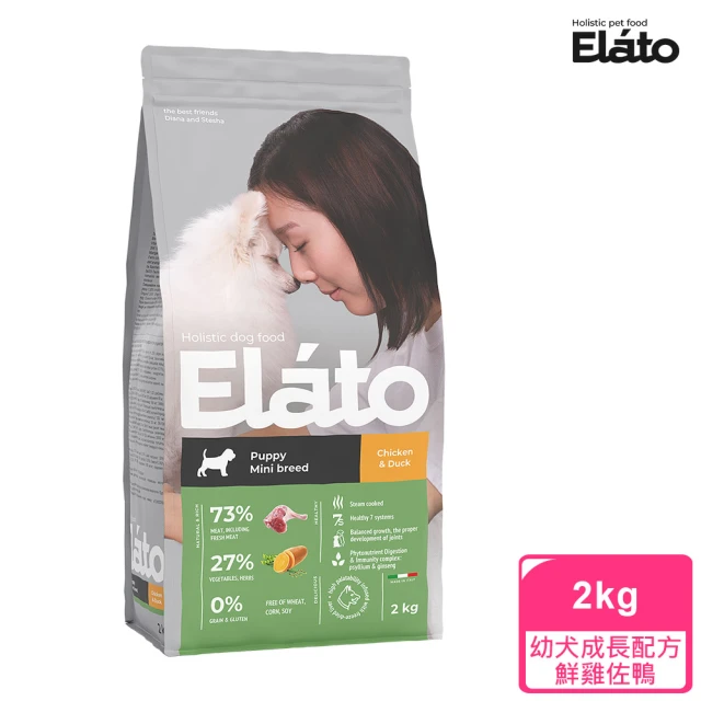 Elato 杜莎 天然無榖 幼犬成長配方 2kg 鮮雞佐鴨 ED1(狗飼料 幼犬飼料 犬糧 無穀狗糧)