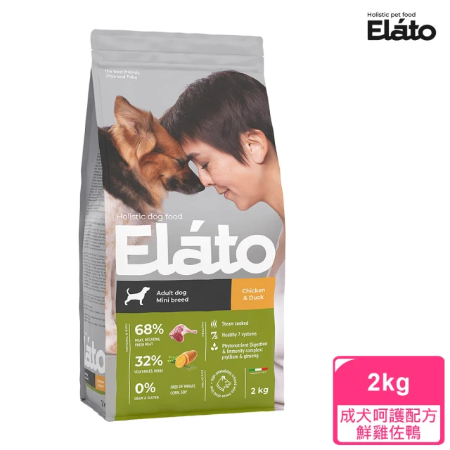 Elato 杜莎 天然無榖 成犬呵護配方 2kg 鮮雞佐鴨 ED2(狗飼料 狗糧 成犬飼料 犬糧)