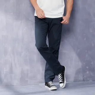 【JEEP】男裝 COOL MAX休閒透氣長褲(藍色)