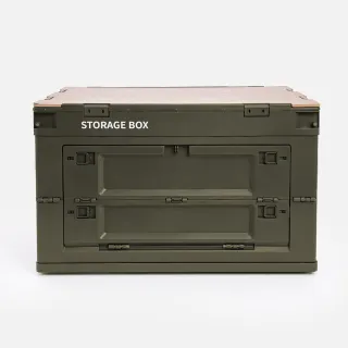 【特力屋】軍風綠 摺疊木天板收納箱 中 52.5x36.5x33.5cm