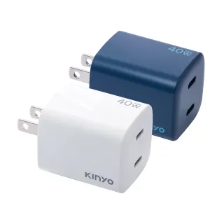 【KINYO】40W氮化鎵PD充電器 Type-C(PD3.0 PDCB-140)