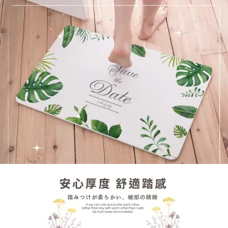 【收納王妃】台灣製造 北歐文青風 硬式珪藻土地墊 吸水 速乾 腳踏墊 浴室地墊 2入組(約 60x39x0.9cm)
