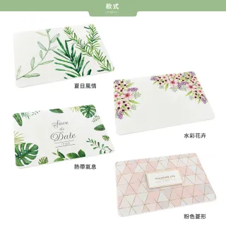【收納王妃】台灣製造 北歐文青風 硬式珪藻土地墊 吸水 速乾 腳踏墊 浴室地墊 2入組(約 60x39x0.9cm)