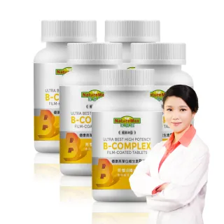 【家倍健】高單位維生素B群膜衣錠x5瓶(30錠/瓶)