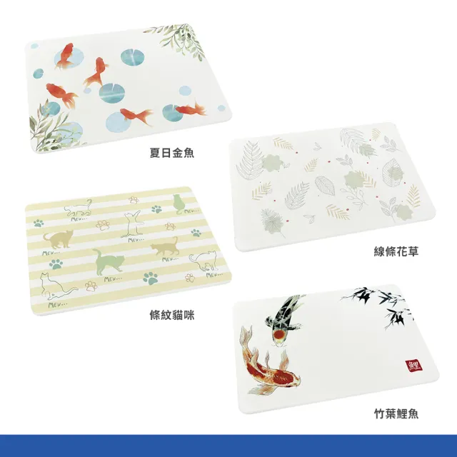 【收納王妃】台灣製造 彩繪系列 硬式珪藻土地墊 吸水 速乾 腳踏墊 浴室地墊 2入組(約 60x39x0.9 cm)
