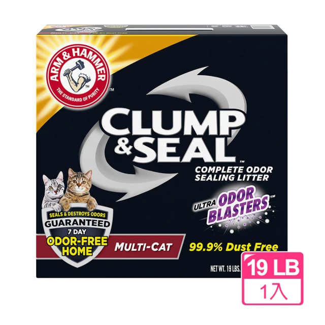 ARM&HAMMER 鐵鎚 頂級除臭貓砂19LB(8.62k