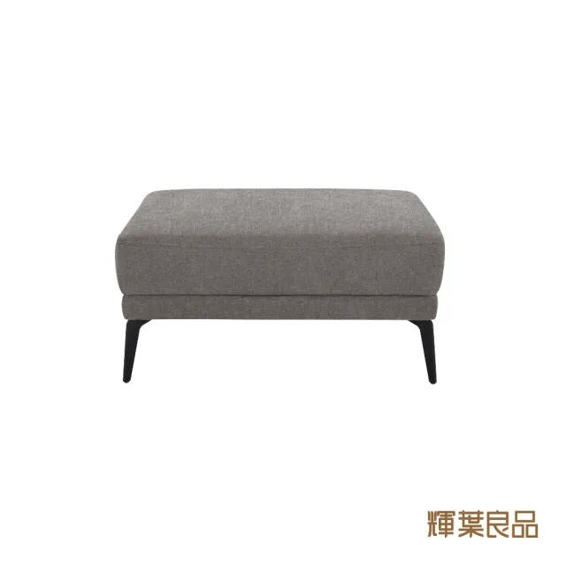 【輝葉良品】沙丘 三防布沙發+椅凳組(HYG-338 沙丘組L型沙發)