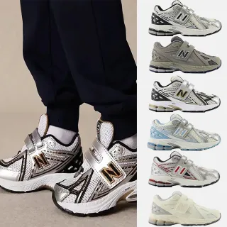 【NEW BALANCE】NB 1906R 童鞋 中大童 運動鞋 休閒鞋 復古鞋 銀黑藍(PV1906ER-W&PV1906RA-W)