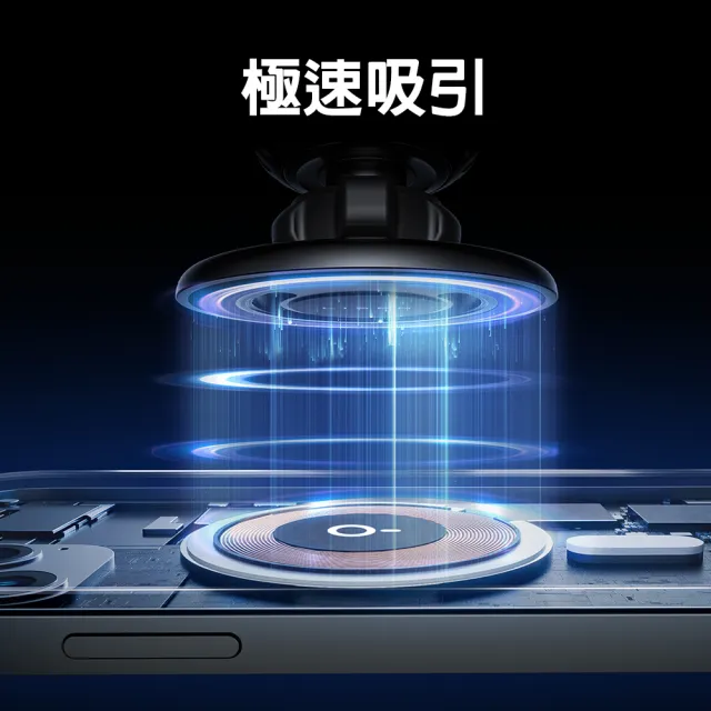 【Lisen】穿月磁吸汽車支架(出風口手機架/汽車手機架/手機架/導航支架/Magsafe)