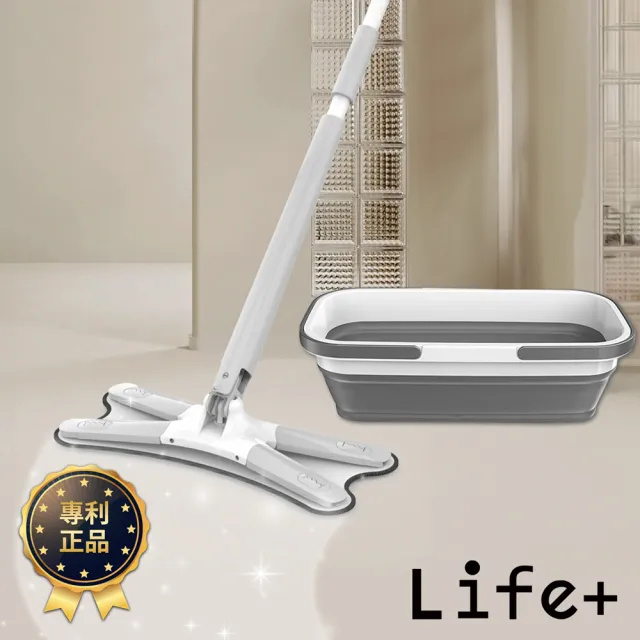 【Life+】極方便免手洗乾濕兩用拖把折疊水桶組(除塵拖把 乾濕兩用拖把 居家清潔)