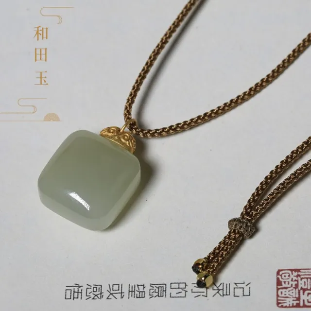 【MoonDy】包包 項鍊 男生項鍊 佛牌項鍊 玉項鍊 寶石項鍊 和田玉項鍊 吊墜項鍊 小吊墜 簡 