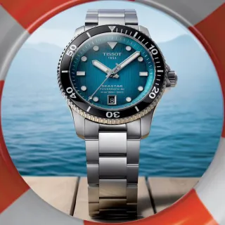 【TISSOT 天梭】SEASTAR1000海星系列 潛水機械腕錶 618 週年慶 推薦(T1208071109100)