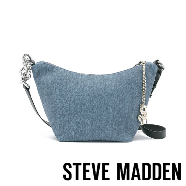 steve madden TWGILL 皮革船型斜背包(深藍)