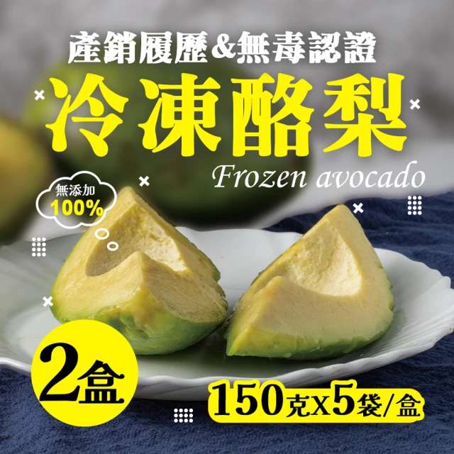 仙菓園 台灣美姬草莓＆韓國麝香葡萄 水果禮盒 950g±10