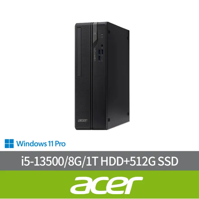 【Acer 宏碁】i5十四核商用電腦(Veriton VX2715G/i5-13500/8G/1T HDD+512G SSD/W11P)