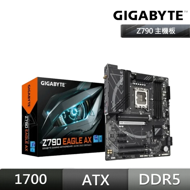 GIGABYTE 技嘉 技嘉 Z790 EAGLE AX 主機板+十銓 D5 16G*2/5600 Vulcan α 火神(M+R組合)