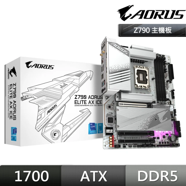 ASUS 華碩 ROG STRIX Z790-E GAMIN