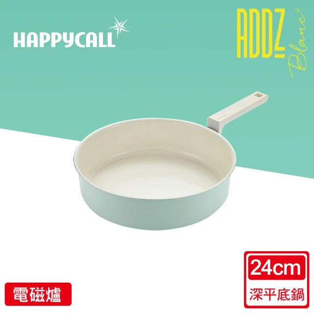 HAPPYCALL 強化白陶IH鍛造不沾鍋深平底鍋24cm(電磁爐適用)