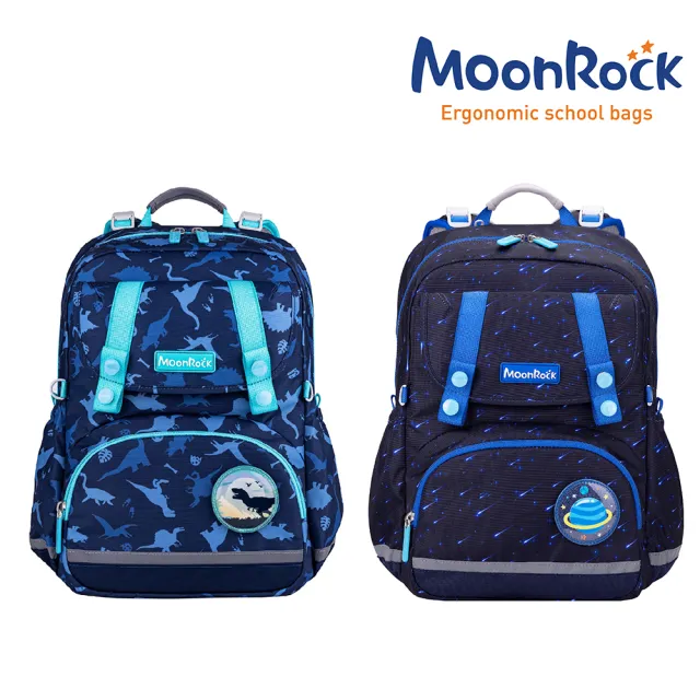 【MoonRock】SP1系列 低年級 成長型護脊書包-共4色(20mm厚肩帶背起來超輕鬆)