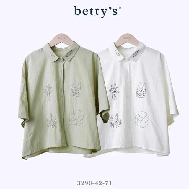 betty’s 貝蒂思 隨性插畫刺繡微短版襯衫(共二色)