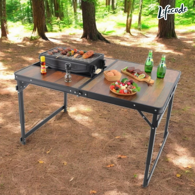 LIFECODE 黑電木加寬鋁合金BBQ燒烤桌/折疊桌120*80cm(附背袋)