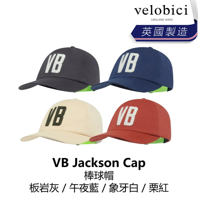 velobici Jackson Cap 棒球帽 - 板岩灰/午夜藍/象牙白/栗紅(B1VB-JSC-XX000N)