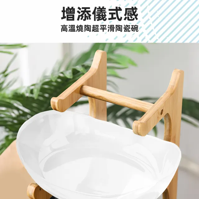 【上手家居】陶瓷水果盤 三層(果盤/水果架/點心盤/糖果盤/零食盤)
