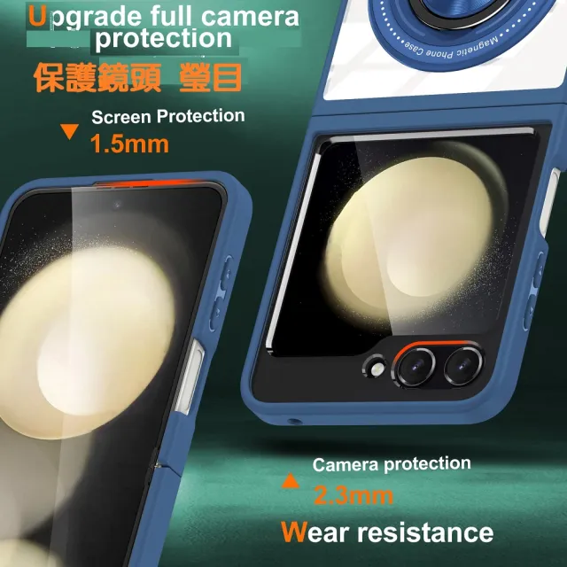 【ACE_CASE】Samsung Galaxy Z Flip6 客影360度指環支架透明PC硬背蓋+軟邊手機殼保護殼保護套(防摔)