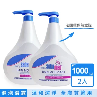 Mustela 慕之恬廊 舒恬良 乾肌洗潤組(舒緩沐浴油50