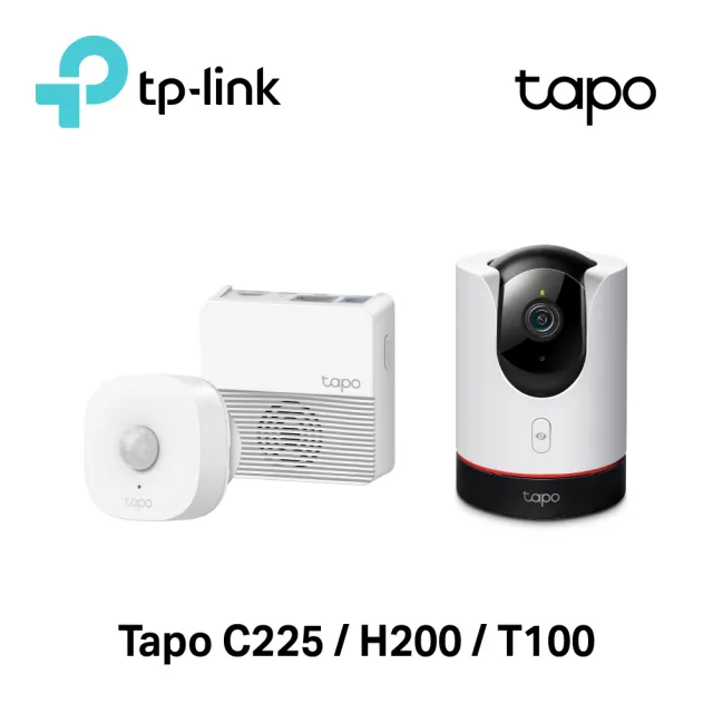 無死角看護組【TP-Link】Tapo C225+T100+H200 2K 400萬AI無線網路攝影機/行動感應器/無線網關
