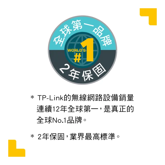 (512G記憶卡組)【TP-Link】Tapo C510W 2K 300萬畫素AI偵測戶外旋轉無線網路攝影機/監視器 IP CAM(全彩夜視)