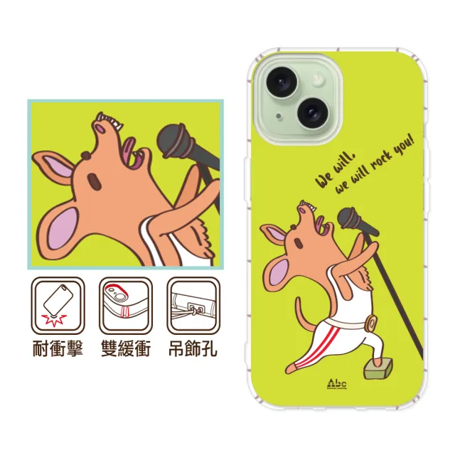 【反骨創意】APPLE 全系列 彩繪防摔手機殼-搖滾吉(iPhone16ProMax/16e/15/14/13/12/11/Plus/mini/i7/i8/SE)