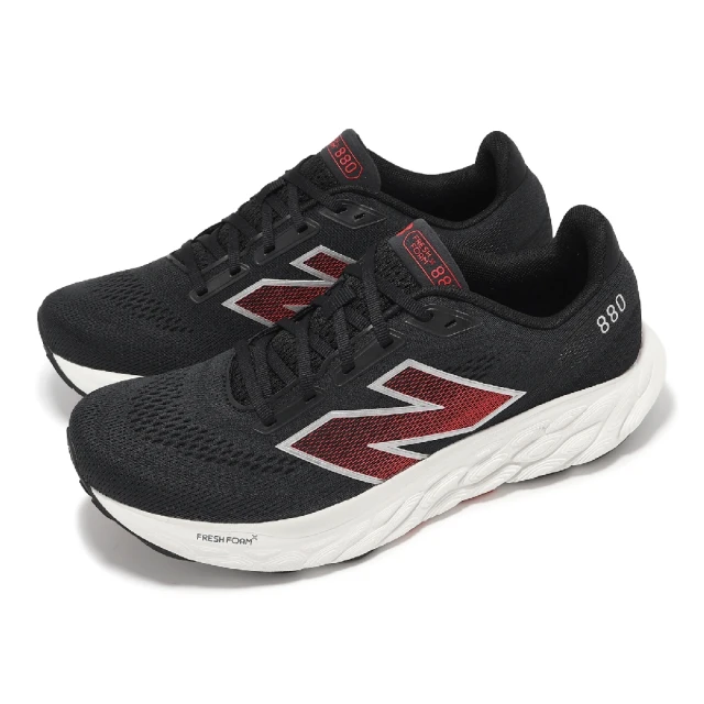 NEW BALANCE 慢跑鞋 Fresh Foam X 880 V14 2E 男鞋 寬楦 黑 金屬銀 緩衝 運動鞋 NB(M880H14-2E)