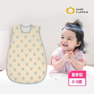 【Hans Pumpkin】夏季型超透氣二層紗防踢背心 0-5歲 衣長65cm 多款花色任選(防踢被 防踢背心 防踢被睡袋)