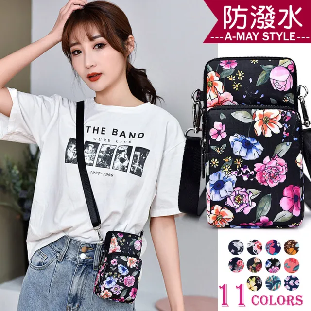 【Amay Style 艾美時尚】女包 斜背包 肩背包 休閒花卉幾何印花防潑水尼龍手機包(11色.現貨+預購)