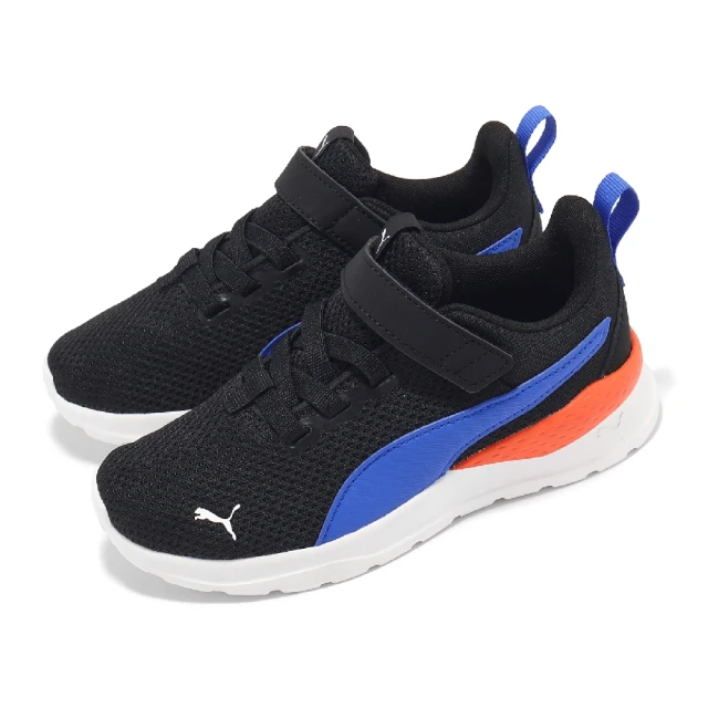 PUMA 慢跑鞋 Anzarun Lite AC+PS 中童 黑藍 魔鬼氈 緩衝 小朋友 運動鞋(372009-38)