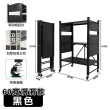 【ONE HOUSE】洛克免安裝攜帶式置物架 -60寬洞洞 36x60x81CM / 70寬 73x38x86CM 一般任選 _三層 1入(鐵架)