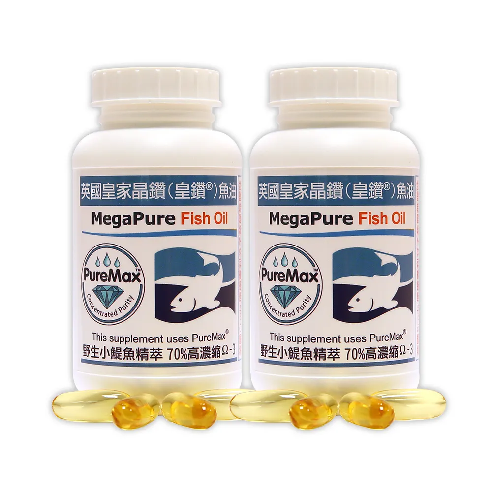 【赫而司】EPA+DHA緩釋魚油550mg 2罐(共120顆英國皇鑽小鯷魚分子蒸餾無腥味高濃度Omega-3)