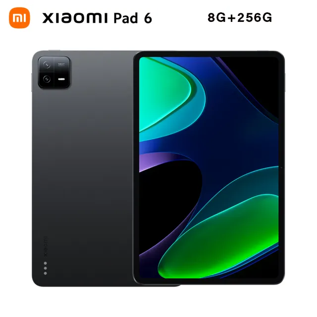 【小米官方旗艦館】小米平板 Xiaomi Pad 6 11吋 8G/256G WIFI 平板電腦