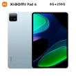 【小米】小米平板 Xiaomi Pad 6 11吋 WiFi 8G/256G 平板電腦