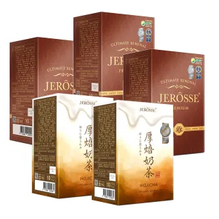 【JEROSSE 婕樂纖】肽纖飲 日式厚焙奶茶/任選X5(10包/盒/獨家專利絲素肽)