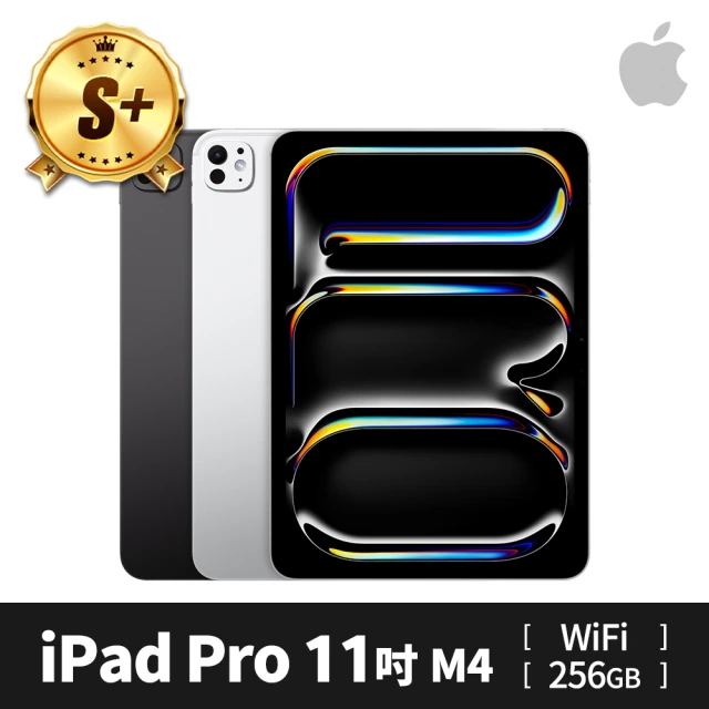 Apple S級福利品 iPad Pro 第5代(12.9吋