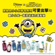 【Moist Diane 黛絲恩】工藝香水 護髮素500ml(輕感蓬蓬藍茉莉 小小兵包裝)