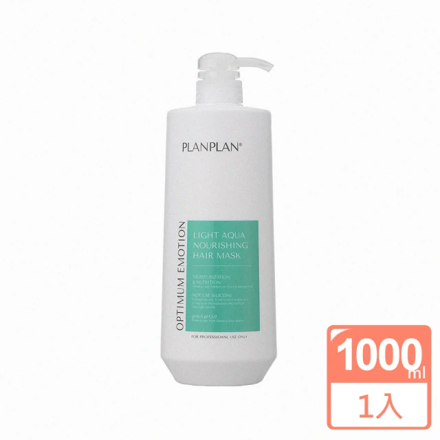 KeraSys 可瑞絲 金緻安瓶10倍瞬護髮膜 300mlx