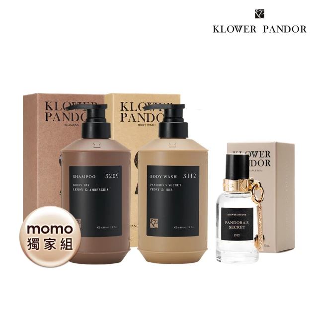 KLOWER PANDOR KP記憶香氛 潘朵拉記憶香水50ml+時光香水沐浴露680ml+洗髮露680ml(多款任選)