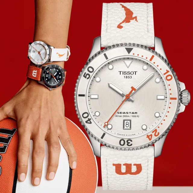 【TISSOT 天梭 官方授權】SEASTAR WNBA 美國女職籃 石英腕錶 禮物推薦 送禮首選(T1204101701100)